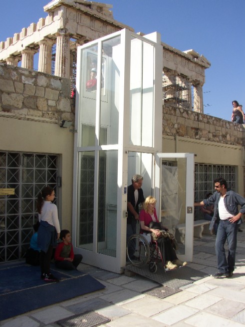 Lift to Acropolis Museum