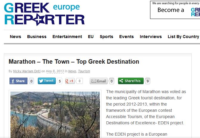 Image from Greek Europe Reporter about Marathon winner 