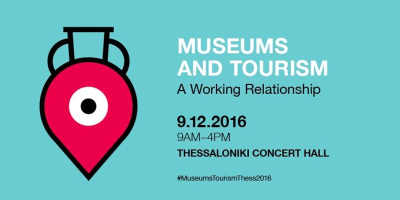 Museums Conference Thessaloniki 2016 Logo 