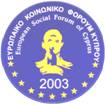 Logo of European Social Forum of Cyprus