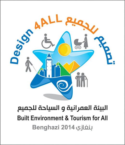 Benghazi Design for All 2014 logo