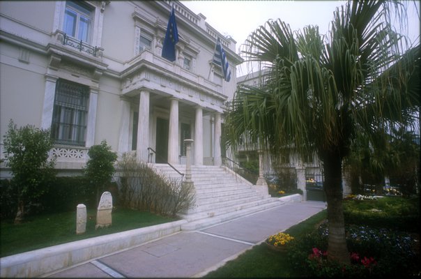 Entrance of Benaki Museum, Athens  
