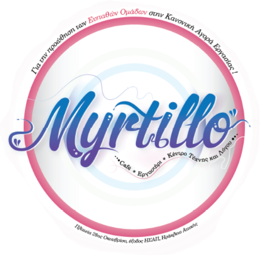 Imag logo Myrtillo