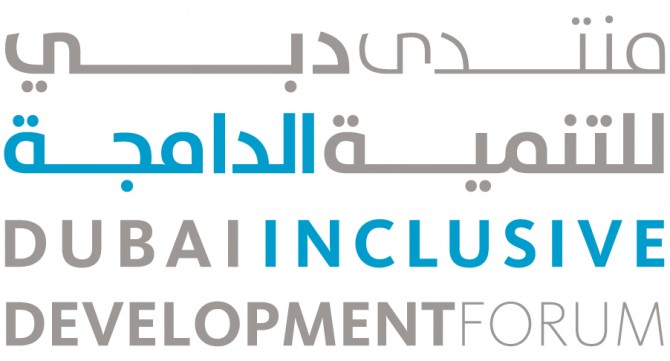 logo of the Dubai Inclusive Development Forum