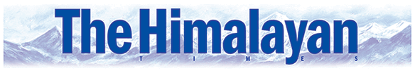 Logo The Himalayan in blue text with background of snow-covered mountain range 